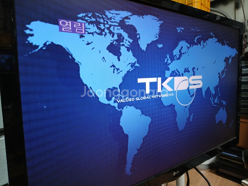 TKDS DV-5700HD DVD 플레이어 리모콘X--1