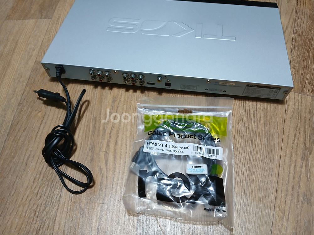 TKDS DV-5700HD DVD 플레이어 리모콘X--5