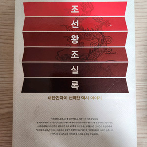 권 당 13000원 네고 가능