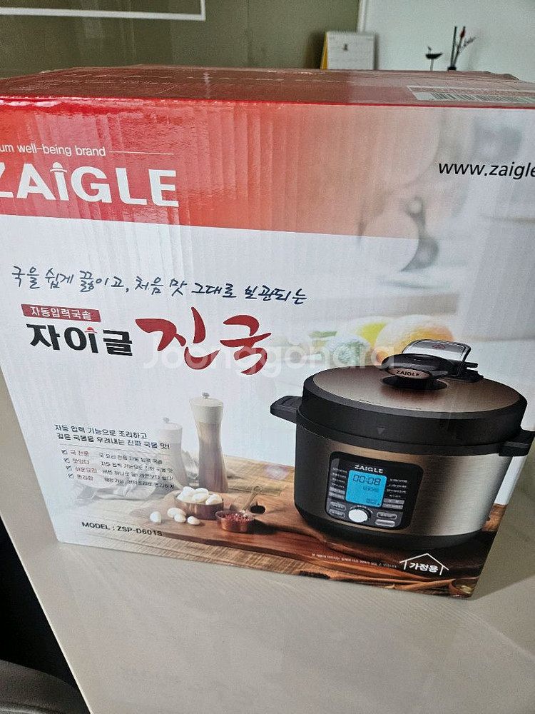 자이글 진국 자동압력 밥솥 ZSP-D601S--0