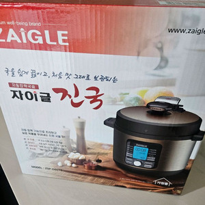 자이글 진국 자동압력 밥솥 ZSP-D601S