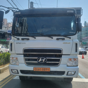 05년식 덤프트럭 15톤 판매