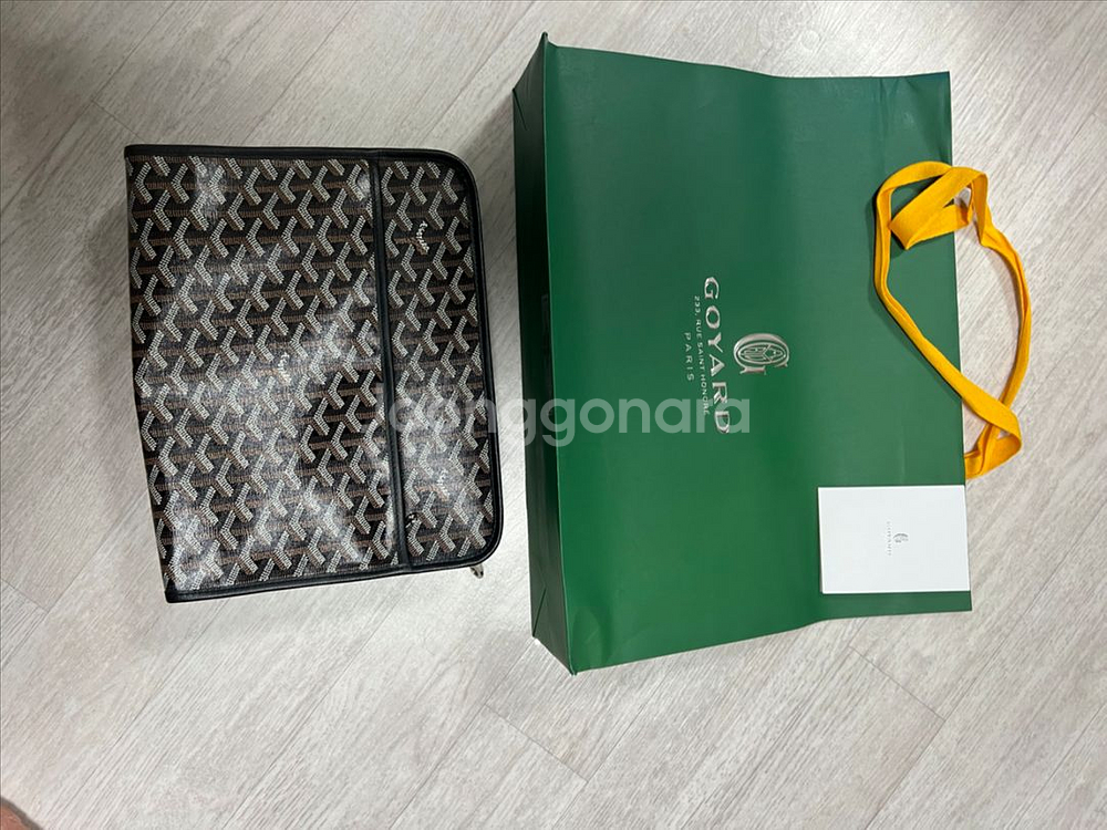 고야드 쥬방스클러치 GM--0