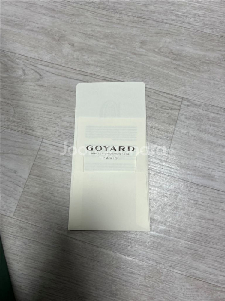 고야드 쥬방스클러치 GM--5