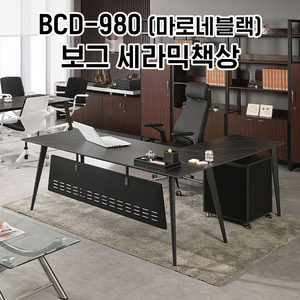 [신품] 하이퍼스 중역용책상 강남전시장 사무용가구