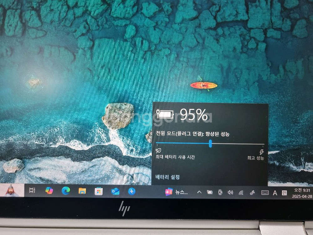HP 노트북 EliteBook x360 1030 g3--5