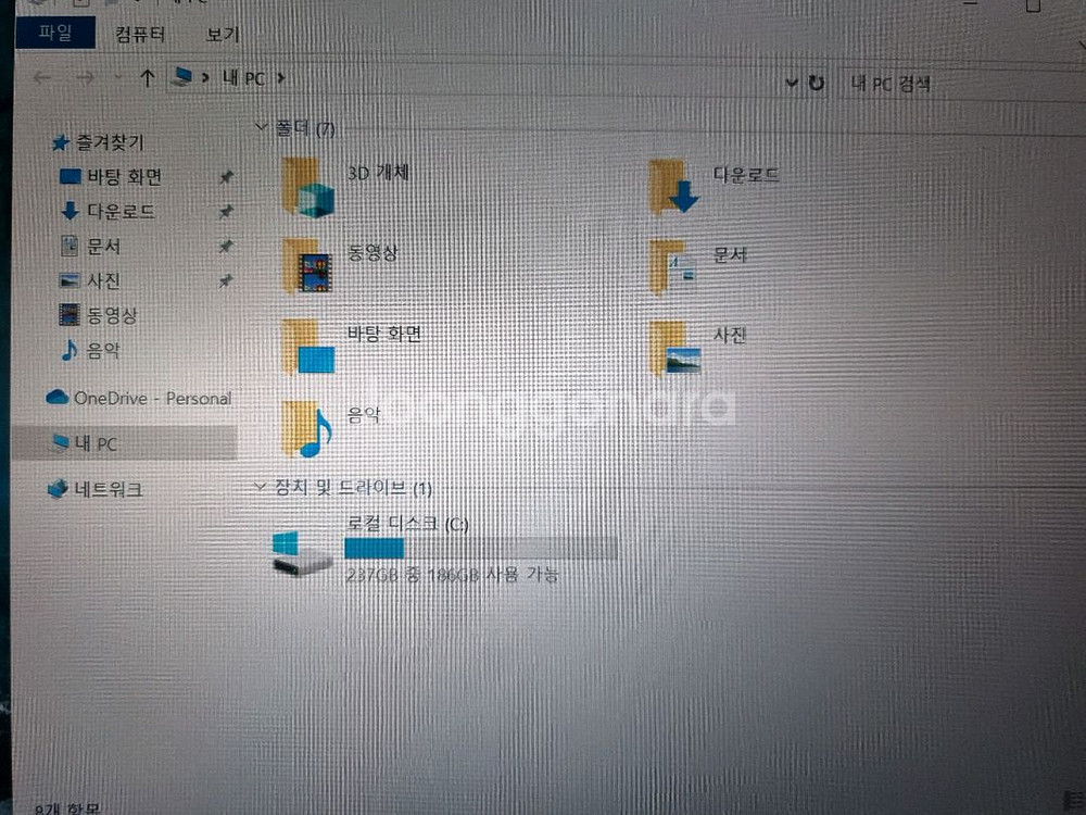 HP 노트북 EliteBook x360 1030 g3--4