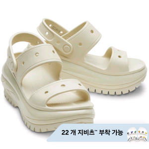 (시착만해본) 크록스 메가 크러쉬 샌들 본 색상 230