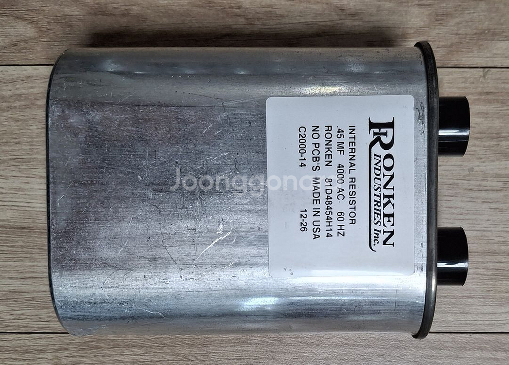 CAPACITOR ,콘덴서 0.45UF 4000 VAC--3