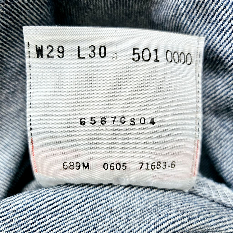 [29][리바이스] 00s 501XX오리지널 스트레이트--6