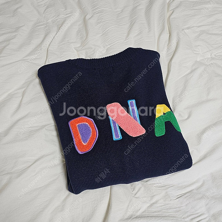방탄소년단 BTS 진 DNA 가디건 팝업--1