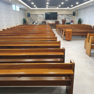 교회 장의자 무료 나눔