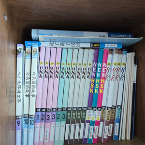 해법중국어 교재 팝니다. 권 당4000원
