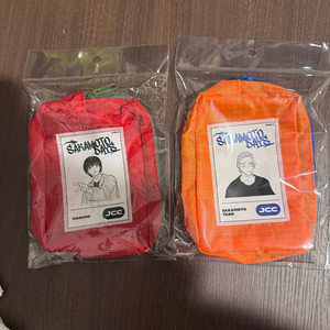 사카데이 상점 페어 카라비너 파우치 나구모 미개봉 양도
