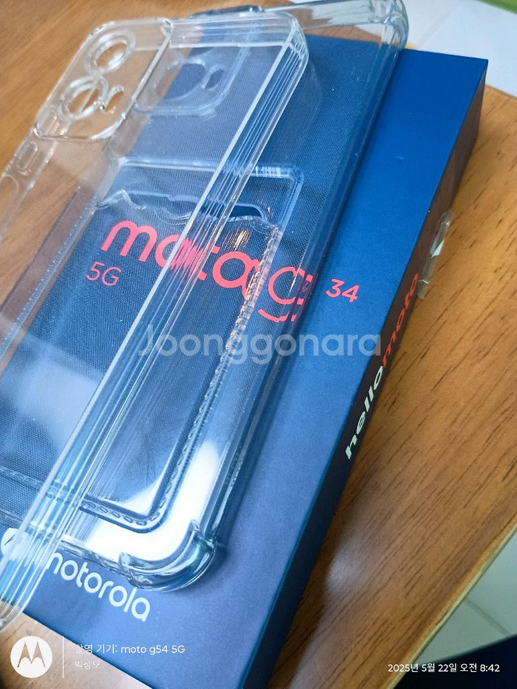 모토로라 g34 5g--0