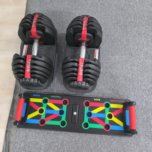 FROG FITNESS 무게조절 덤벨 2개