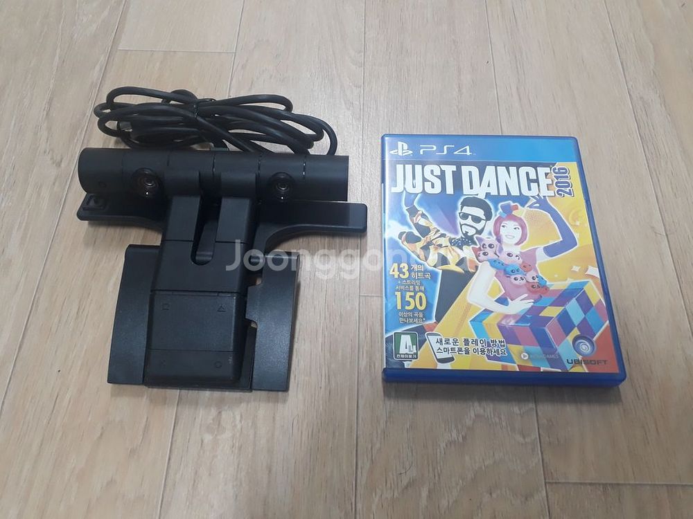 PS4신형카메라+거치대+저스트댄스2016 택포--0