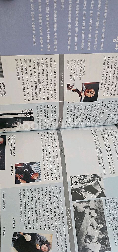 (택포)교원 주니어 라이브러리 36권 풀구성--3