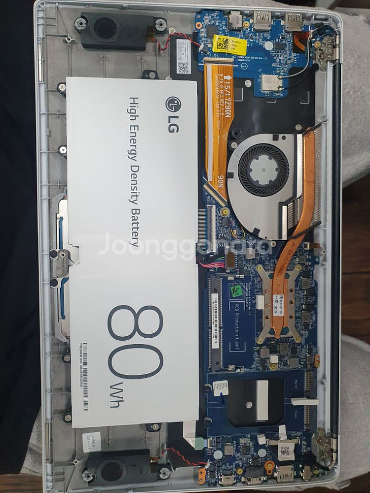 LG 그램 노트북 15Z90N 부품용--8