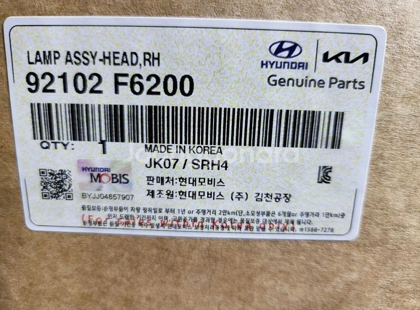 올 뉴 K7 FULL LED 전조등 양쪽 판매합니다.--3