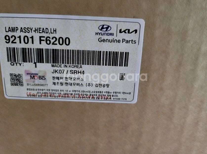 올 뉴 K7 FULL LED 전조등 양쪽 판매합니다.--2