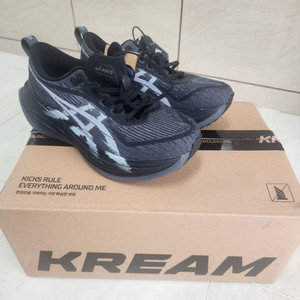 아식스 슈퍼블라스트2 250