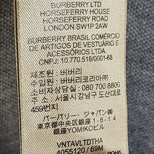 XL 버버리 그레이 체크 기사 자수 남성 반팔 카라티