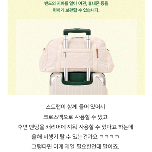 프리퀸시 일반삽니다