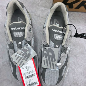 뉴발란스 992 그레이 (U992GY) 새상품