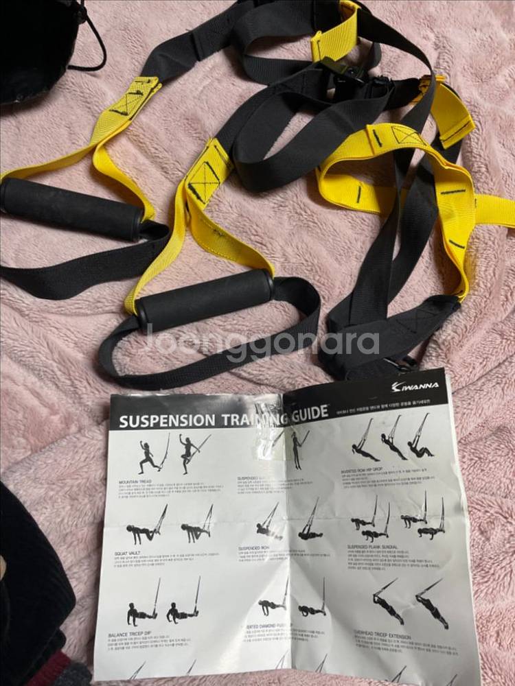 TRX 헬스용품--0