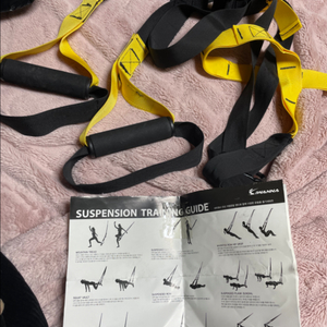 TRX 헬스용품