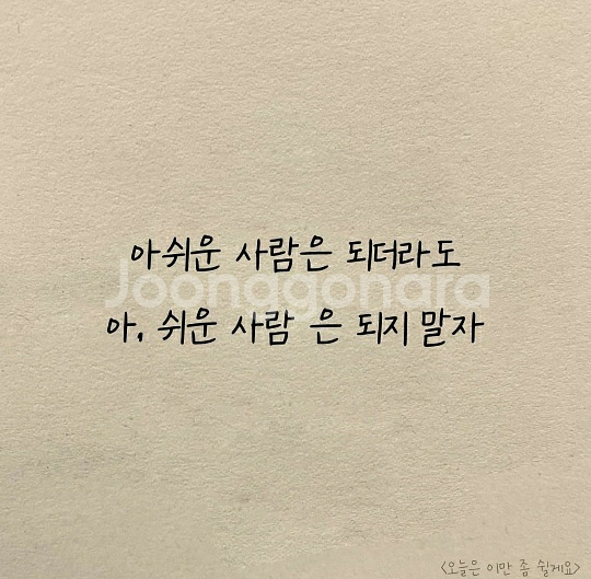 한우정액kpn1100번 팝니다.--0