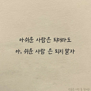 한우정액kpn1100번 팝니다.