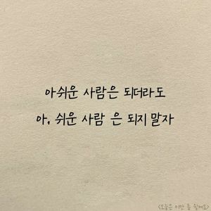 한우정액kpn1100번 팝니다.