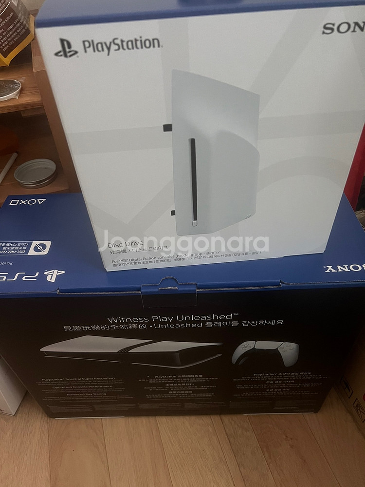 ps5 프로 팝니다--1