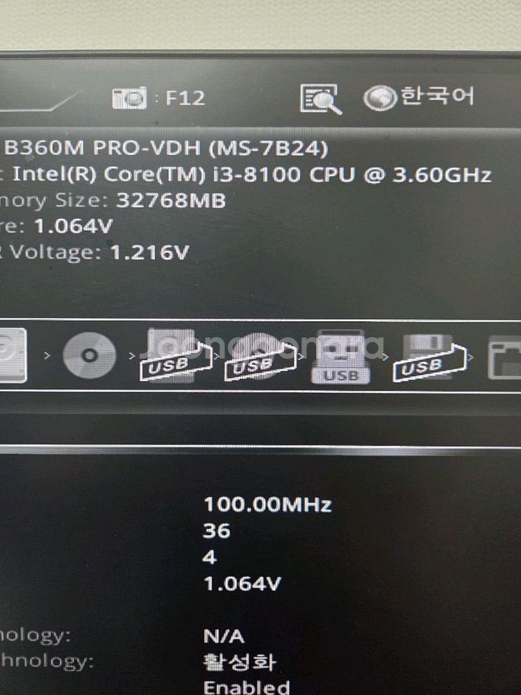 i3 8100 + MSI B360M PRO-VDH--2