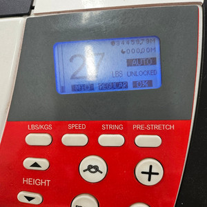 고센 CM 2000-EX 스트링 머신