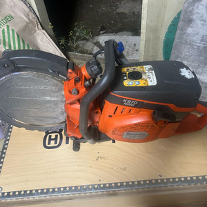 허스커버너 엔진 링쏘