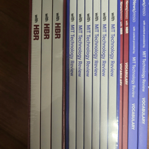 새 책) 뉴스프레소 HBR, MIT 책 판매합니다.