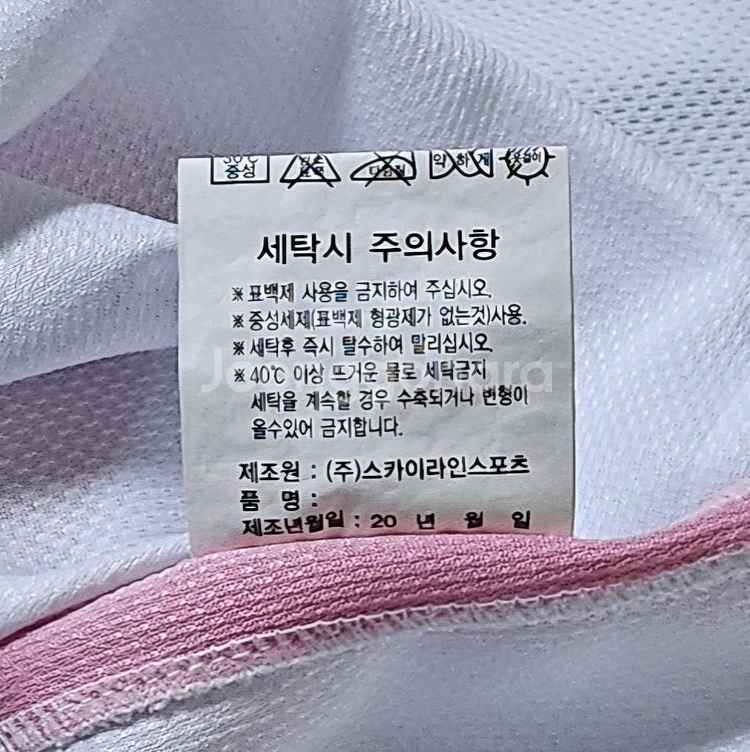 두산베어스 스카이라인 퀸즈데이 핑크 유니폼(이종욱)--4