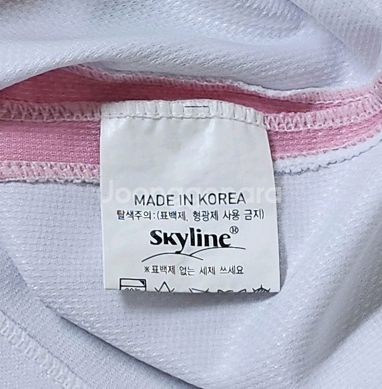 두산베어스 스카이라인 퀸즈데이 핑크 유니폼(이종욱)--3