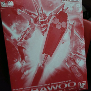 택포 re 100 리바우 건담