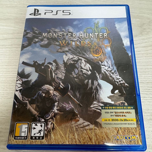 PS5) 몬스터 헌터 와일즈