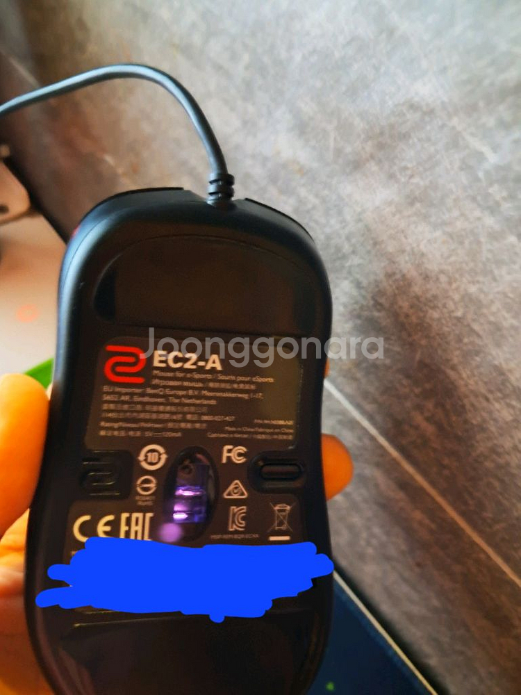 Ec2 a1+1 번지대--2
