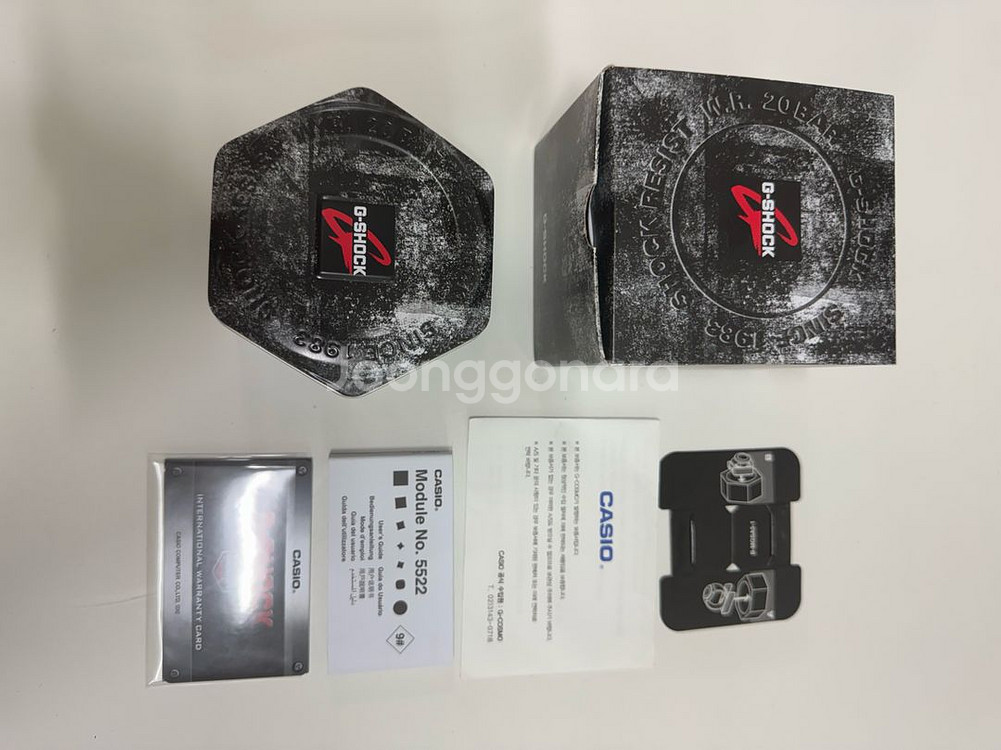 지샥 GA-700FF 팝니다--3