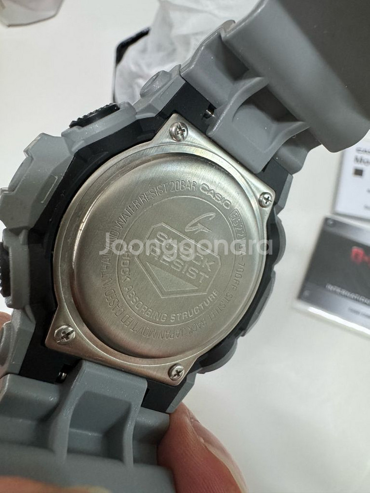 지샥 GA-700FF 팝니다--7