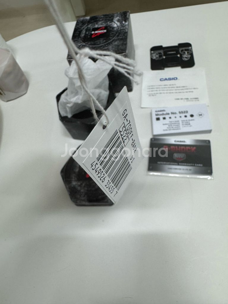 지샥 GA-700FF 팝니다--6