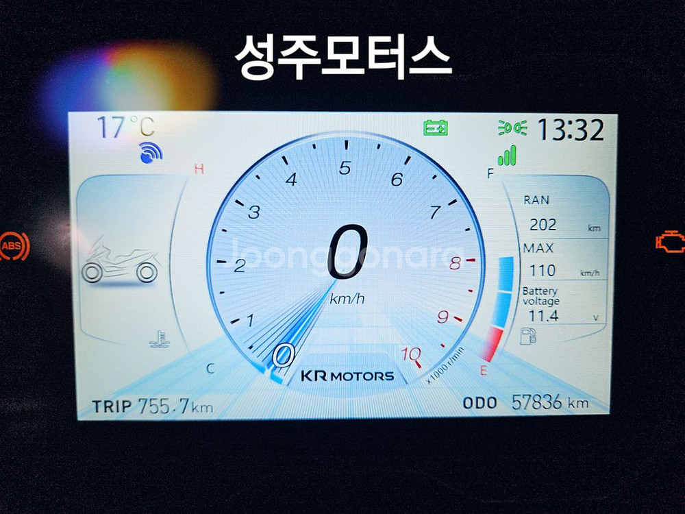 K-WIN125CC/케이윈/23년식/57836KM/AD--6
