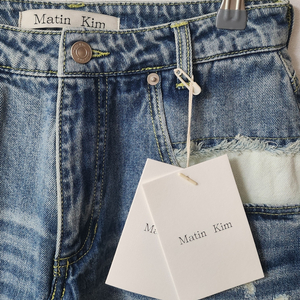 matin kim 스커트데님 팬츠 텍달린 새상품 마뗑킴