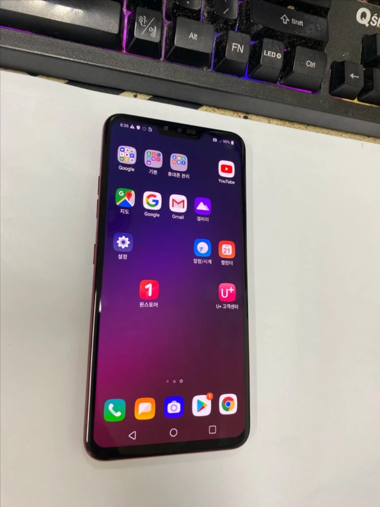 .LG V40 레드 AA급 128GB 무잔상 이미지